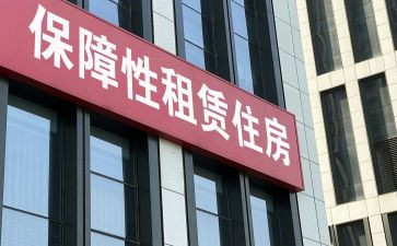 租赁机械合同推荐8篇