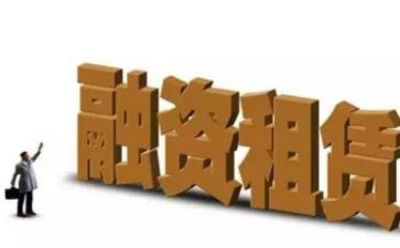 租赁机械合同5篇