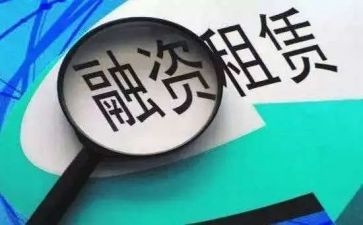 租赁门面房屋合同参考6篇