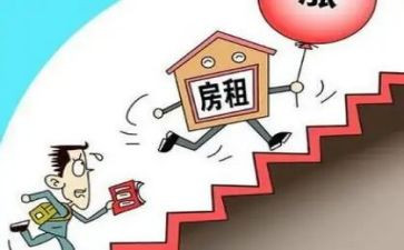个体户的租赁合同6篇