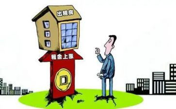 商铺租赁合同优质7篇