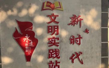 做一名遵纪守法的中学生作文6篇