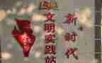 做一名遵纪守法的中学生作文6篇