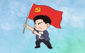 坚定理想信念勇于担当作为心得体会8篇