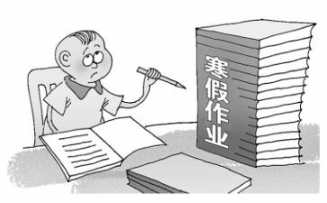 补暑假作业的作文优秀7篇